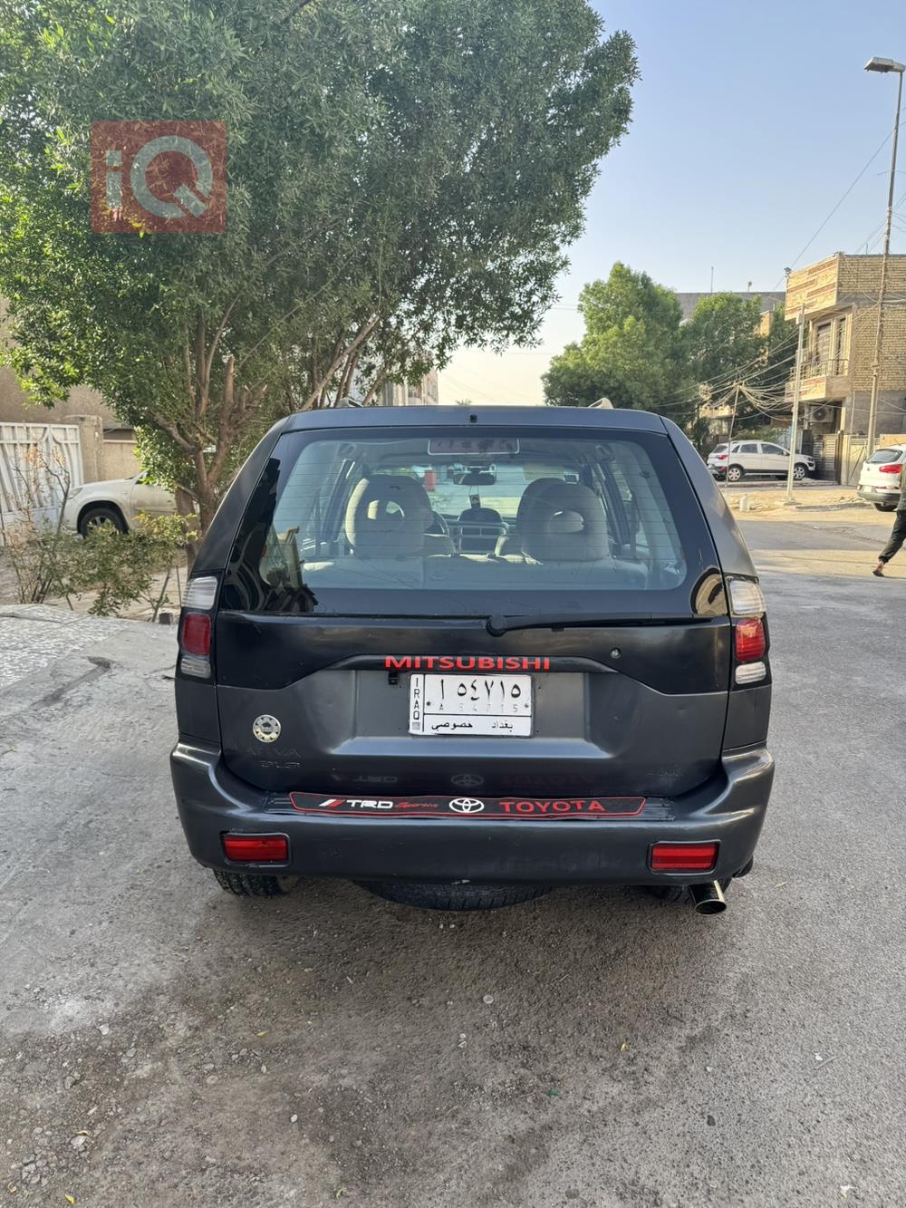 ميتسوبيشي ناتيفا